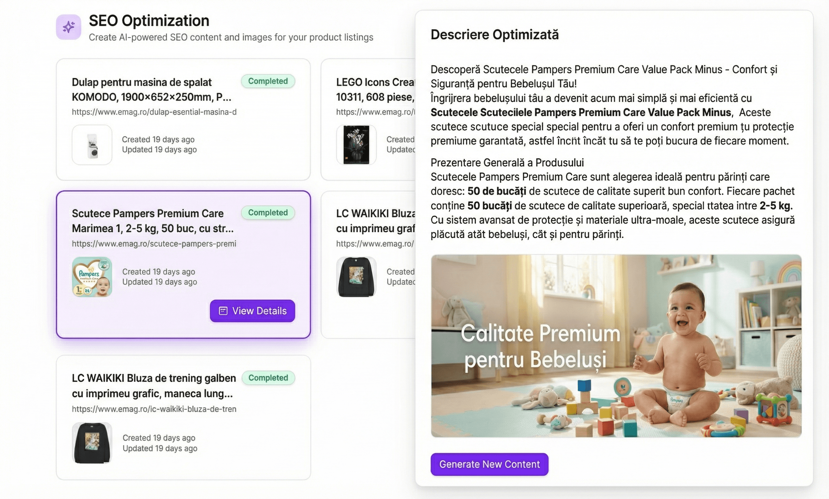 Optimizare listări eMAG cu scor și sugestii AI